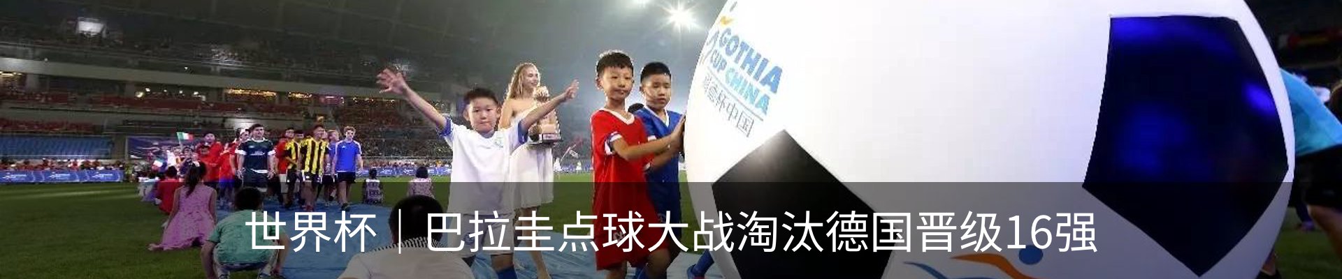 资讯中心