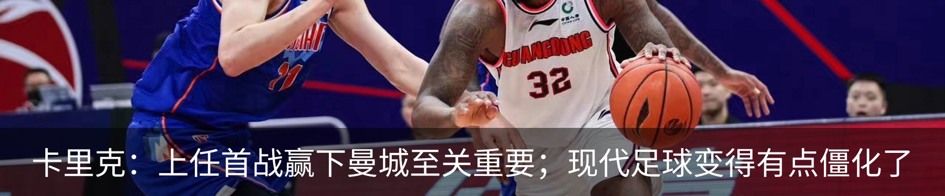 资讯中心