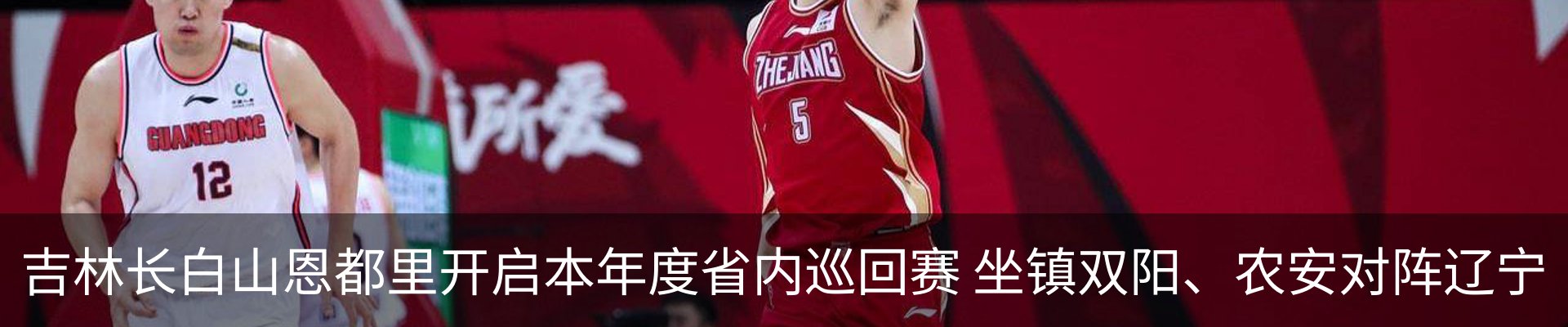 资讯中心