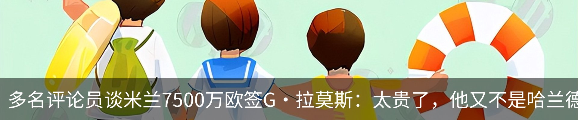 资讯中心