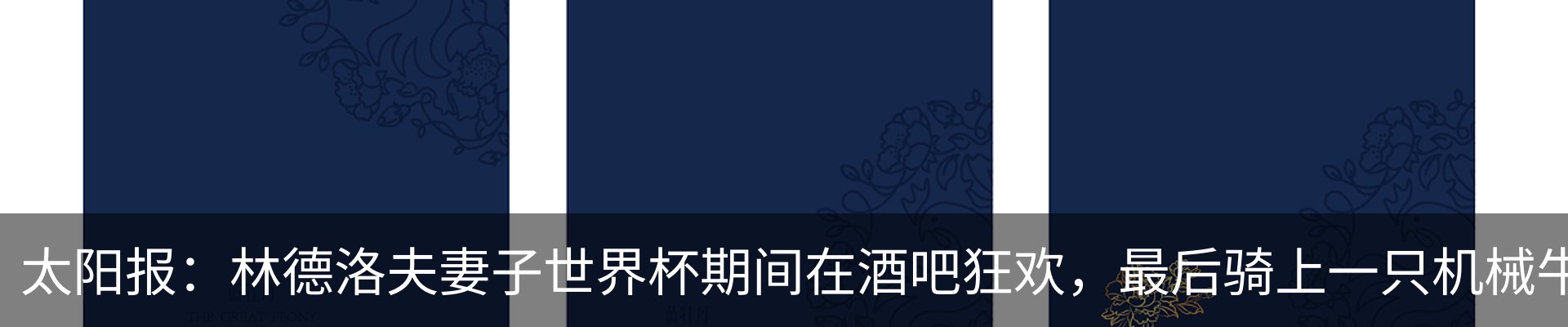 资讯中心