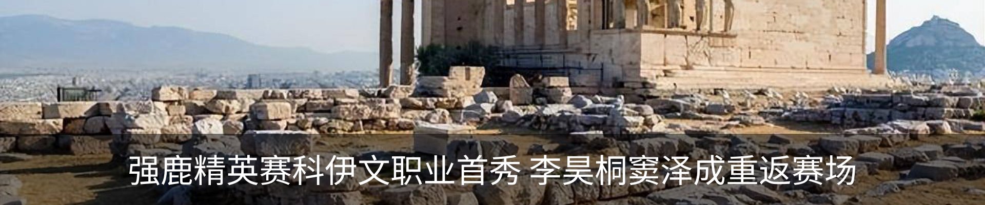 资讯中心