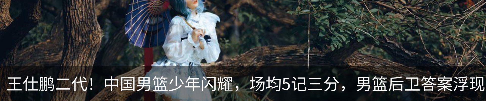 资讯中心