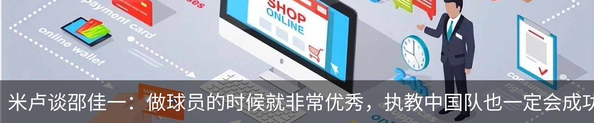 资讯中心