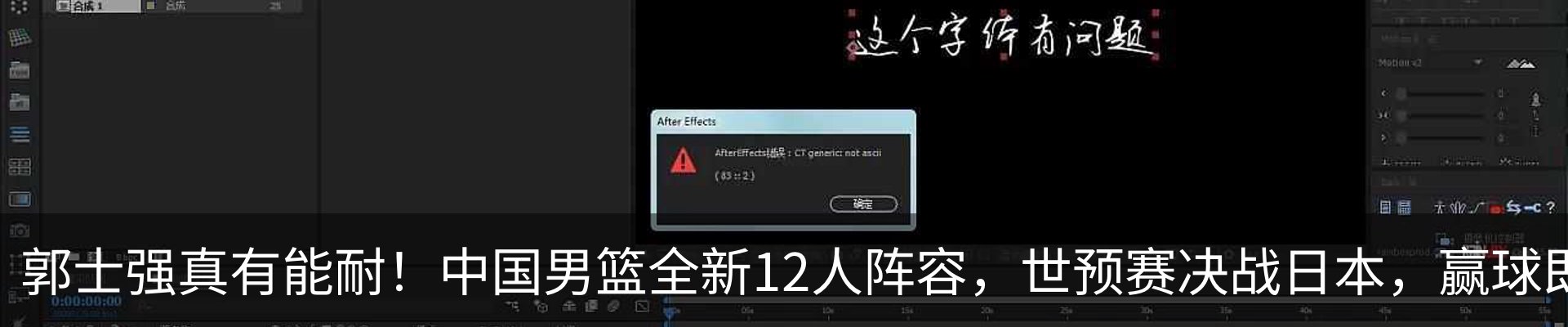 资讯中心
