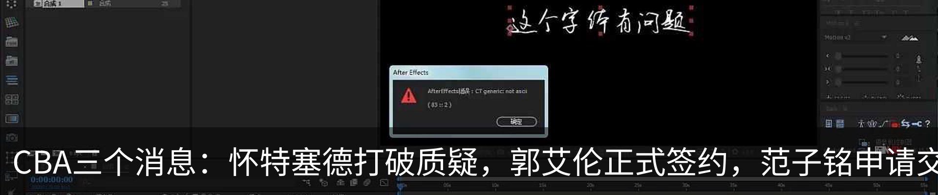 资讯中心